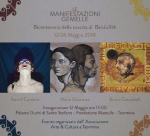 "Manifestazioni Gemelle"