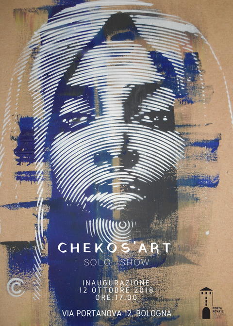 dal 12 ottobre Chekos’ Art a Bologna con “Street Op” @PORTANOVA12